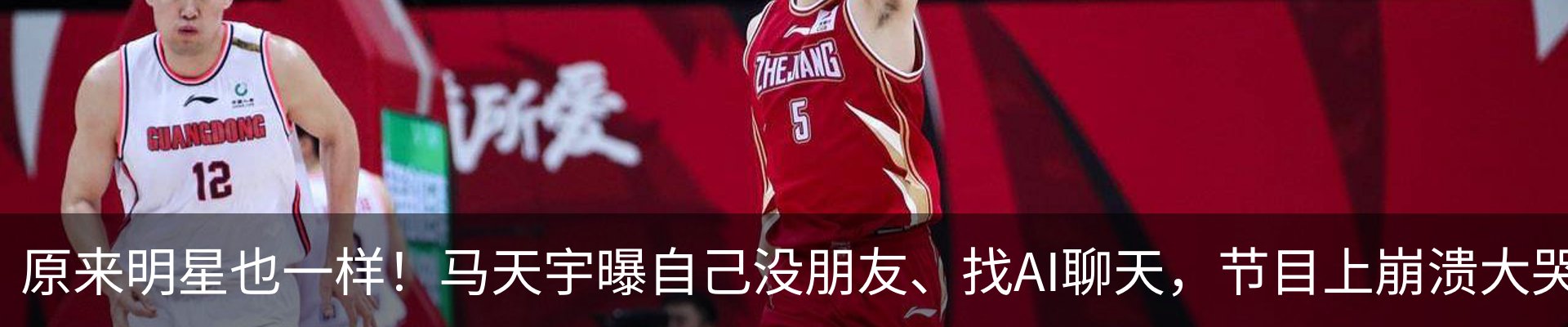 资讯中心
