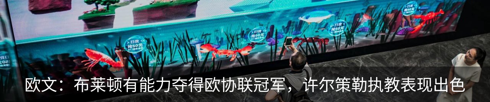 资讯中心