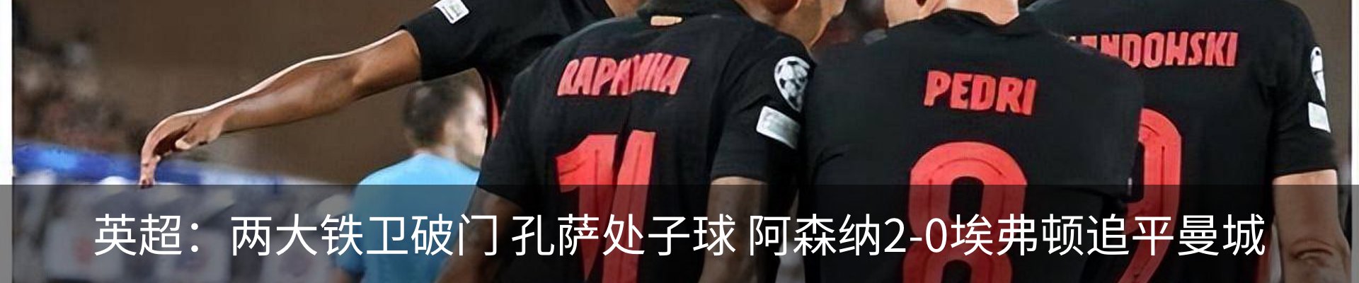 资讯中心