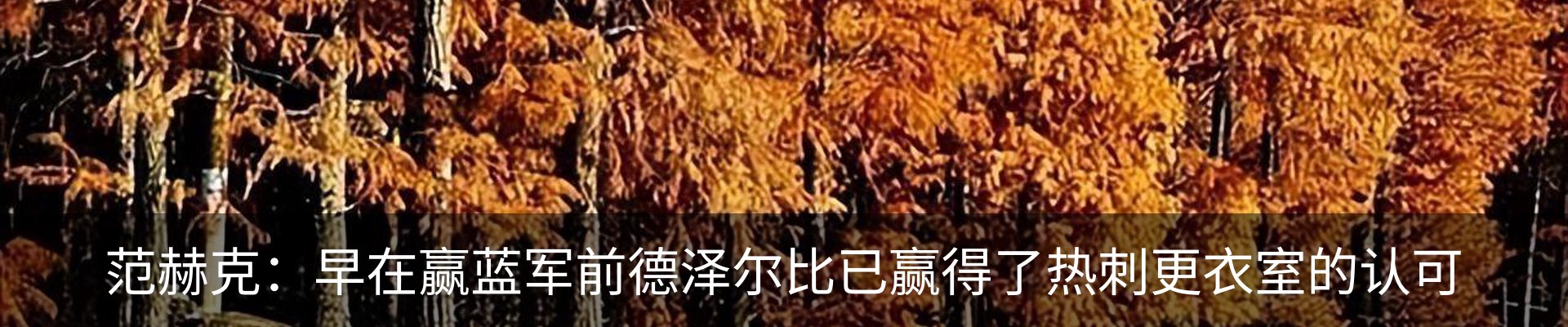 资讯中心