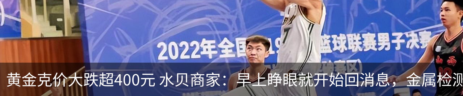 资讯中心