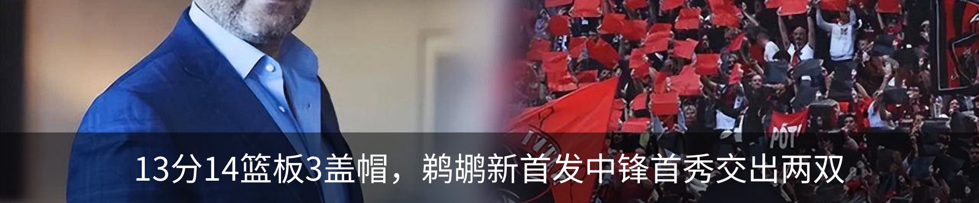 资讯中心